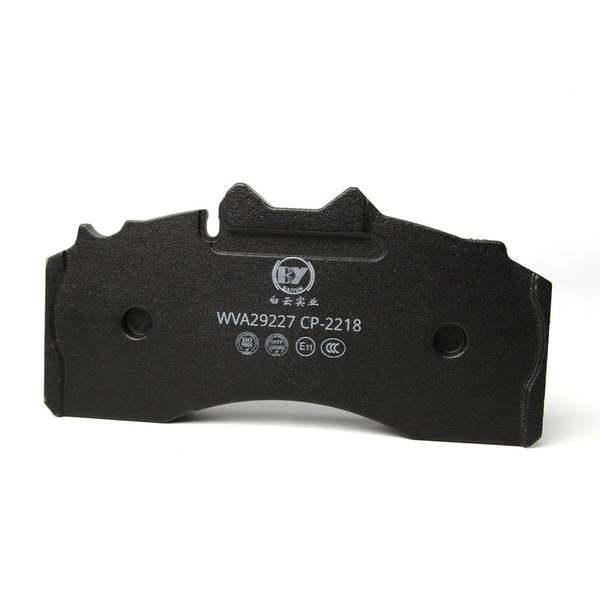 29328 /  29329 Disc Brake Pad