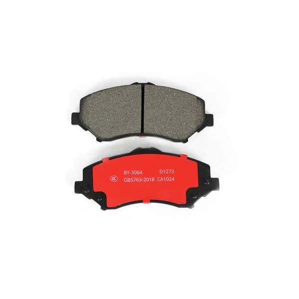 5200 Disc Brake Pad