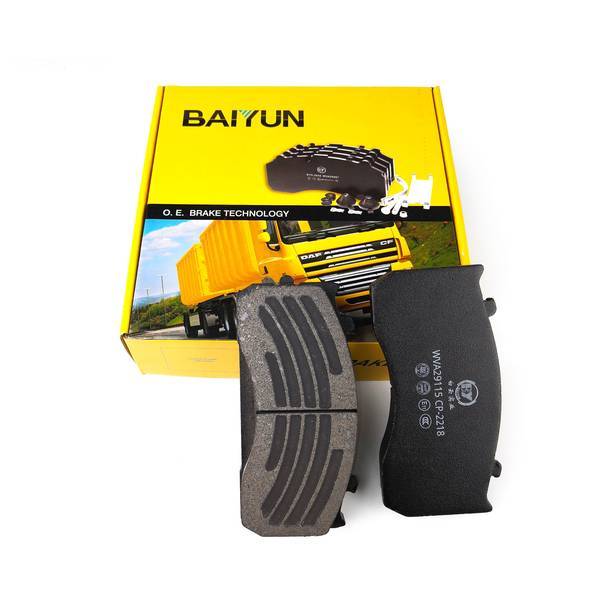 138743 Brake Disc