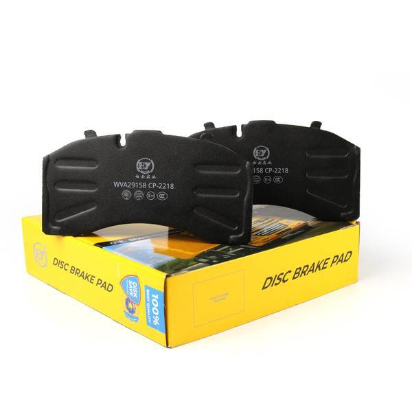 29171 Disc Brake Pad