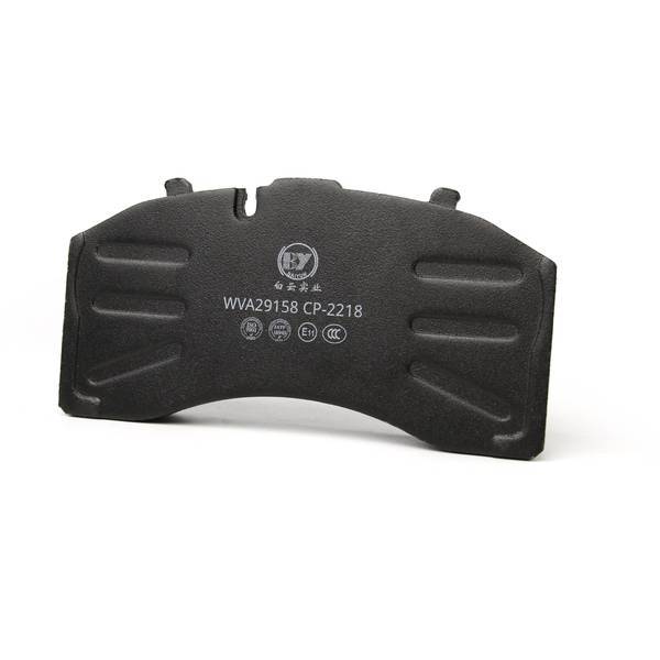 308835 Brake Disc