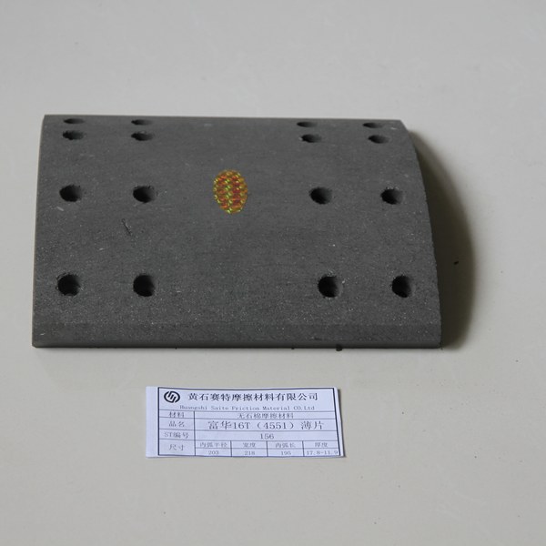 WVA 19369 (FU/4/5/3 (FMSI 4551)) drum brake lining for commercial vehicles - product photo
