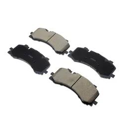 Disc Brake Pad