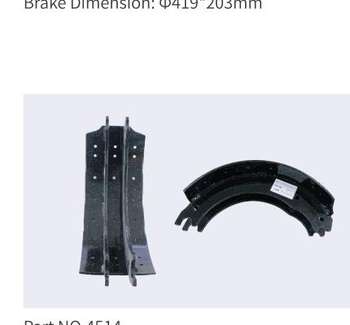 4514 Brake Shoe