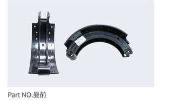 MAN Front Brake Shoe