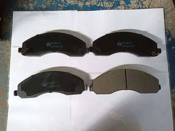 DJ-R brake pad